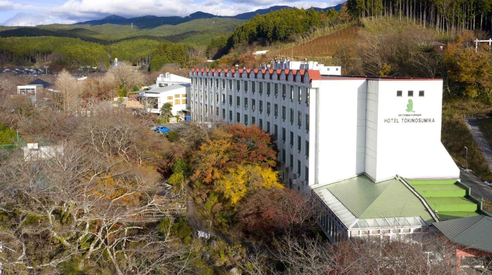 Gotemba Kogen Tokinosumika 호텔 외부 사진