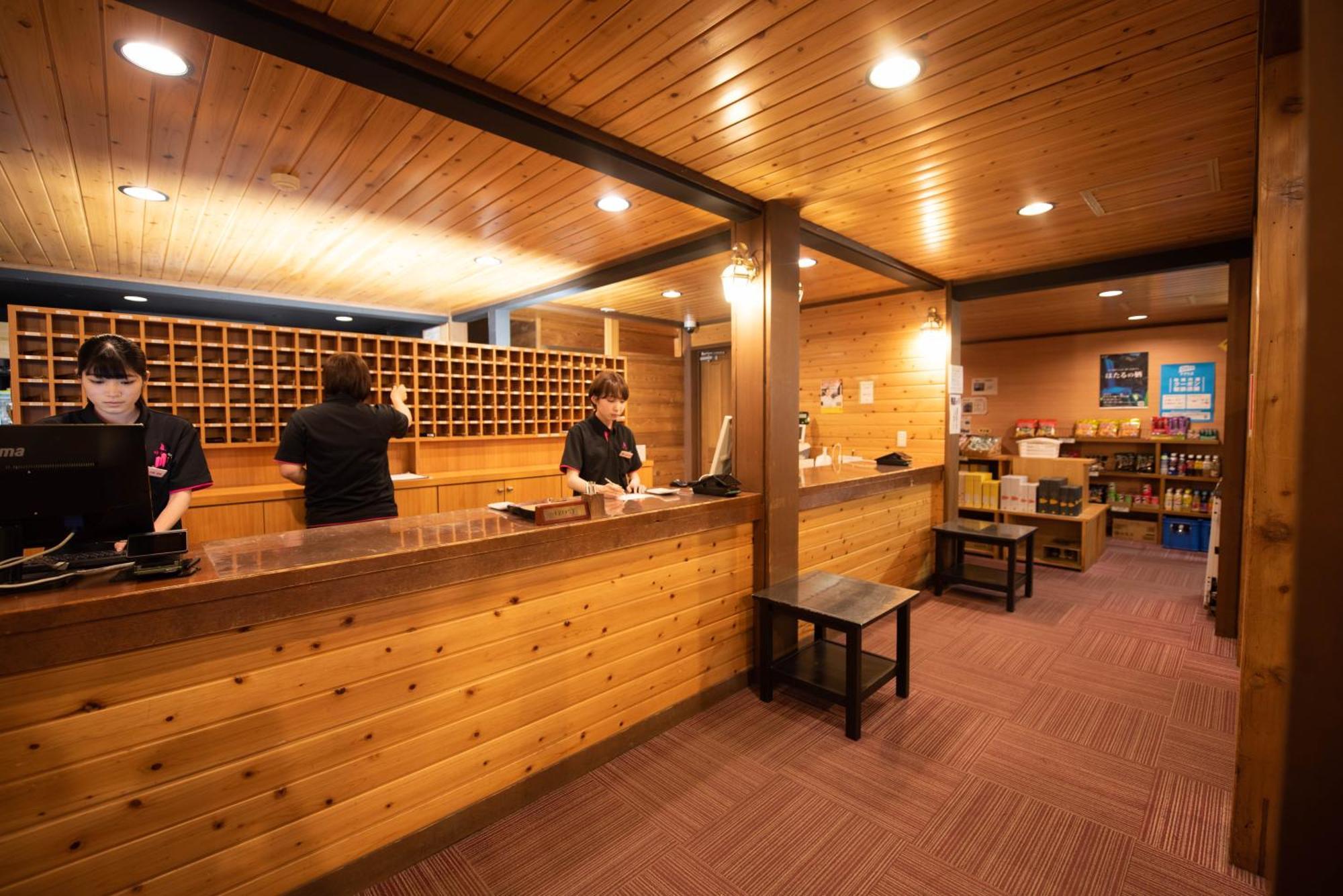 Gotemba Kogen Tokinosumika 호텔 외부 사진