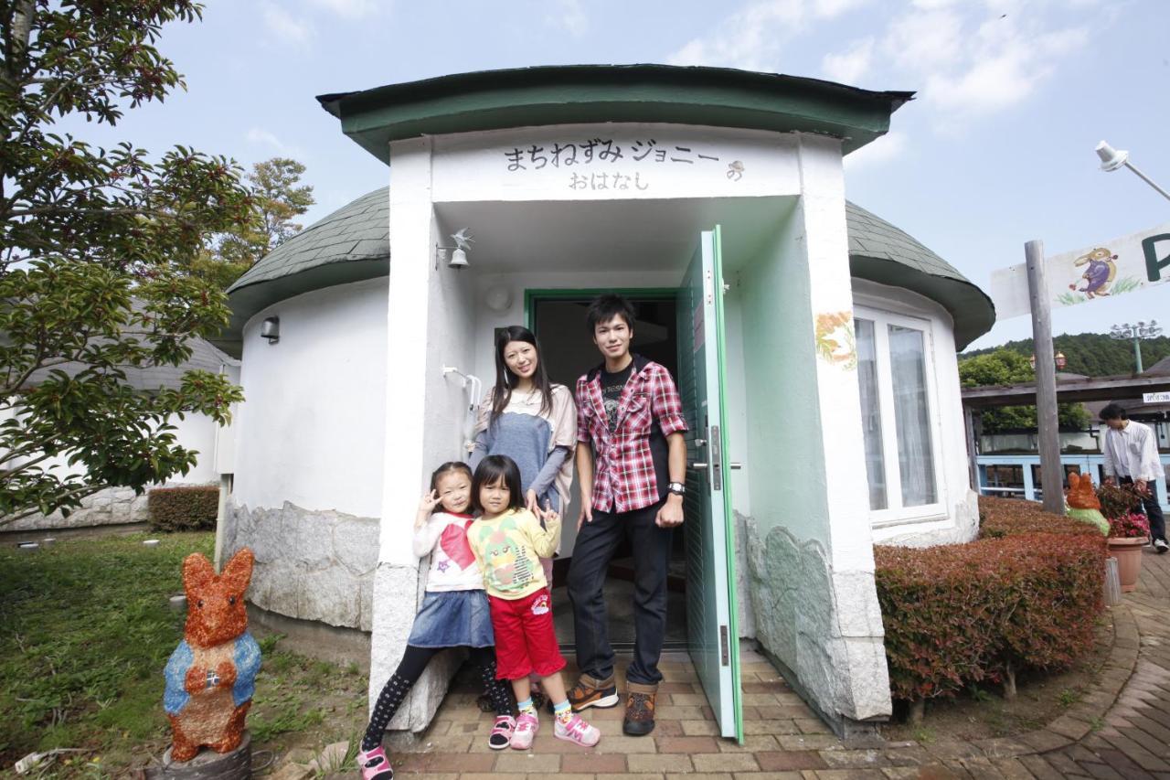 Gotemba Kogen Tokinosumika 호텔 외부 사진